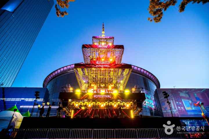 코엑스